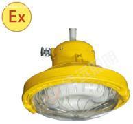 【GBF5060長壽低耗防爆燈】GBF5060,價格,報價,種類、品牌,廠家,供應商,溫州市信遠照明工程 - 產品庫 - 阿土伯交易網