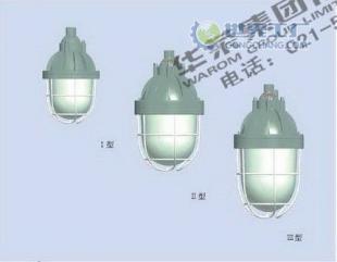 供應BAD72 系列防爆燈(II B)_電工電氣_世界工廠網中國產品信息庫