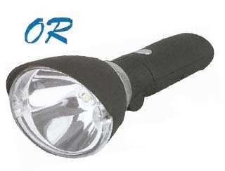 JW7400多功能強光防爆燈 機電行業(yè)的安全照明利器